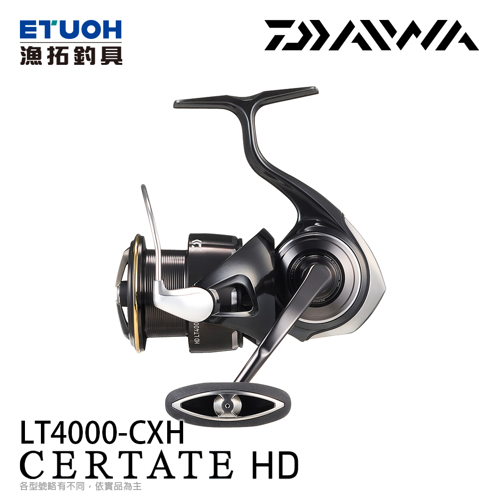 DAIWA 26CERTATE HD LT4000-CXH[紡車捲線器]